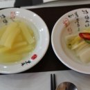 양파랑노란단무지 네이버블로그