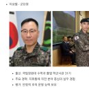이상렬전사단장 3군단장으로 승진함 이미지