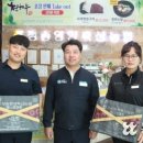 청송영양축산업협동조합한우프라자