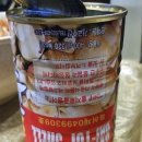 을지로골뱅이와호프가만났을때