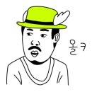 공자자동차공업사 이미지
