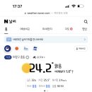 문라이즈 이미지