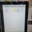 룰루랄라아이스크림무인편의점