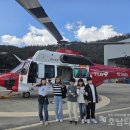 호남119특수구조대 이미지