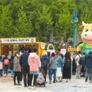 한우동산