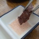 고기점빵 - 수성구 용학로 248 | 고기점빵