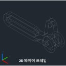 비주얼프레임 이미지