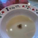 은화수식당 평택역점 이미지