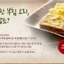 통클래스
