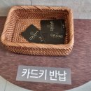 트윈테라스타워-B | [포항#그라미호텔구룡포점] 포항조식호텔 오션일출뷰 로얄스위트B에서 보낸 1박 2일 힐링 후기