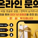 에이블짐 수유역점 이미지