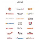 할매왕족발&치킨 이미지