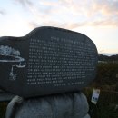 버들나루터마을 이미지