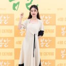 봄날처럼 이미지