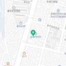 타이어프로 온양온천점 이미지