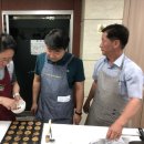 요리교실(야간) 이미지