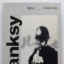 법무법인신성 이미지