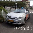 다대1동-9 이미지