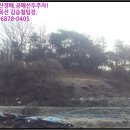 신양면 만사보건진료소 이미지