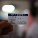 돼지카세차장 이미지