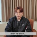 강인 카카오 검색결과