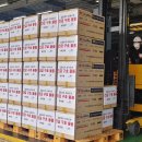 신원기업㈜ 이미지