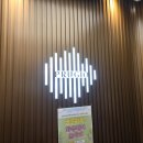 화서역파크푸르지오 | 화서역파크푸르지오 65인치 무타공 벽걸이티비설치 시공 후기