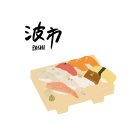 33파시 이미지