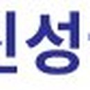 광천물류(주) 이미지