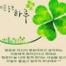심는가발 이미지