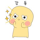 삼성경매공인중개사사무소 이미지