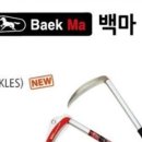 대한종합철물건재 이미지