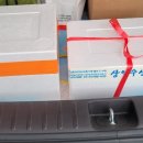 상일수산 이미지