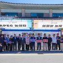 24시놀자