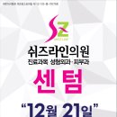 센텀PC 이미지