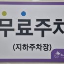 키즈다쿵2(유성점)