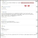 예산장갑 이미지