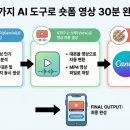 이지구조기술