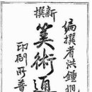 홍종욱내과의원 이미지