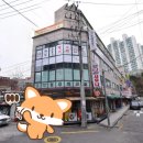 현대불한증막사우나 이미지