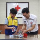 교대부속초등학교 이미지