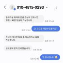 숲속낚시터 | 애견동반 가능한 베스낚시 데이트 예당저수지 (붕어낚시) 숲속좌대
