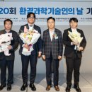 농업회사법인(주)사조원 - 11024 | 농업회사법인(주)사조원