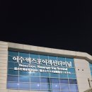 제주도투어 이미지