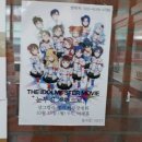 한국과학기술원 이미지