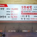미소담은소 이미지