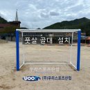 석포초등학교 이미지