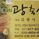 위브정육점 이미지