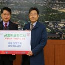 희망광고사
