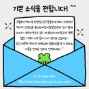 이안정신건강의학과의원 이미지